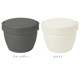 アスベル 保温弁当箱 通販 弁当箱 2段 ランタス カフェ丼 620ml 保温 カフェ 保冷 女子 大人 男子 レンジ対応 食洗器対応 ランチボックス お弁当箱 保温ランチジャー LUNTUS HLB-CD620