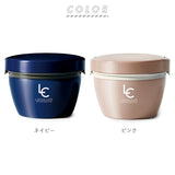 アスベル 保温弁当箱 通販 弁当箱 2段 ランタス カフェ丼 620ml 保温 カフェ 保冷 女子 大人 男子 レンジ対応 食洗器対応 ランチボックス お弁当箱 保温ランチジャー LUNTUS HLB-CD620