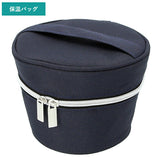 アスベル 保温弁当箱 保温バッグ セット 通販 弁当箱 2段 ランタス カフェ丼 620ml 保温 カフェ 保冷 女子 大人 男子 レンジ対応 食洗器対応 ランチボックス お弁当箱 保温ランチジャー