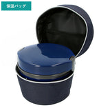 アスベル 保温弁当箱 保温バッグ セット 通販 弁当箱 2段 ランタス カフェ丼 620ml 保温 カフェ 保冷 女子 大人 男子 レンジ対応 食洗器対応 ランチボックス お弁当箱 保温ランチジャー