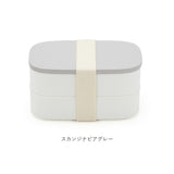 ランチボックス お弁当箱 2段 通販 弁当箱 2段ランチボックス ニ段 電子レンジ対応 レンジ対応 食洗機対応 食洗器対応 楕円 ランチ 弁当 お弁当 ナチュラル BENTO STORE ベントストア