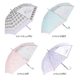 傘 キッズ 子供用 55cm 通販 耐風 耐風傘 丈夫 女の子 透明窓付き 窓付き 透明窓 雨傘 傘 雨具 レイングッズ 子供 小学生 中学生 高学年 子供用 女子 子供 子ども こども キッズ 雨具