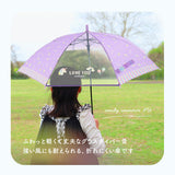 傘 キッズ 子供用 55cm 通販 耐風 耐風傘 丈夫 女の子 透明窓付き 窓付き 透明窓 雨傘 傘 雨具 レイングッズ 子供 小学生 中学生 高学年 子供用 女子 子供 子ども こども キッズ 雨具