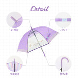 傘 キッズ 子供用 55cm 通販 耐風 耐風傘 丈夫 女の子 透明窓付き 窓付き 透明窓 雨傘 傘 雨具 レイングッズ 子供 小学生 中学生 高学年 子供用 女子 子供 子ども こども キッズ 雨具