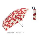 折りたたみ傘 耐風 レディース 通販 おしゃれ 55cm かわいい 折り畳み傘 耐風傘 花柄 雨傘 丈夫 大人 可愛い 携帯 コンパクト ブランド アミュゾンスーラプルイ amusant sous la pluie 傘