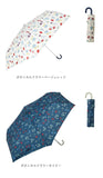 折りたたみ傘 耐風 レディース 通販 おしゃれ 55cm かわいい 折り畳み傘 耐風傘 花柄 雨傘 丈夫 大人 可愛い 携帯 コンパクト ブランド アミュゾンスーラプルイ amusant sous la pluie 傘