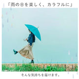 折りたたみ傘 耐風 レディース 通販 おしゃれ 55cm かわいい 折り畳み傘 耐風傘 花柄 雨傘 丈夫 大人 可愛い 携帯 コンパクト ブランド アミュゾンスーラプルイ amusant sous la pluie 傘