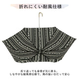 折りたたみ傘 耐風 レディース 通販 おしゃれ 55cm かわいい 折り畳み傘 耐風傘 花柄 雨傘 丈夫 大人 可愛い 携帯 コンパクト ブランド アミュゾンスーラプルイ amusant sous la pluie 傘