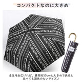 折りたたみ傘 耐風 レディース 通販 おしゃれ 55cm かわいい 折り畳み傘 耐風傘 花柄 雨傘 丈夫 大人 可愛い 携帯 コンパクト ブランド アミュゾンスーラプルイ amusant sous la pluie 傘