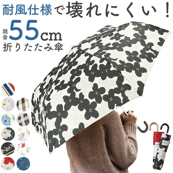 折りたたみ傘 耐風 レディース 通販 おしゃれ 55cm かわいい 折り畳み傘 耐風傘 花柄 雨傘 丈夫 大人 可愛い 携帯 コンパクト ブランド アミュゾンスーラプルイ amusant sous la pluie 傘