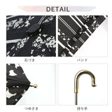 折りたたみ傘 耐風 レディース 通販 おしゃれ 55cm かわいい 折り畳み傘 耐風傘 花柄 雨傘 丈夫 大人 可愛い 携帯 コンパクト ブランド アミュゾンスーラプルイ amusant sous la pluie 傘