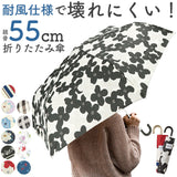 折りたたみ傘 耐風 レディース 通販 おしゃれ 55cm かわいい 折り畳み傘 耐風傘 花柄 雨傘 丈夫 大人 可愛い 携帯 コンパクト ブランド アミュゾンスーラプルイ amusant sous la pluie 傘