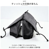 ティッシュケース おしゃれ 通販 ティッシュカバー ボックスティッシュケース ボックスティッシュカバー 2ポールテント キャンプ用品 アウトドア キャンプグッズ レジャー テントモチーフ