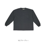Goodwear グッドウェア 長袖 tシャツ 通販 Tシャツ ロンT ロングシャツ シャツ 袖 リブ ロング ロング丈 着回し USA コットン ポケット シンプル 無地 メンズ レディース ユニセックス