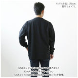 Goodwear グッドウェア 長袖 tシャツ 通販 Tシャツ ロンT ロングシャツ シャツ 袖 リブ ロング ロング丈 着回し USA コットン ポケット シンプル 無地 メンズ レディース ユニセックス