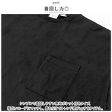 Goodwear グッドウェア 長袖 tシャツ 通販 Tシャツ ロンT ロングシャツ シャツ 袖 リブ ロング ロング丈 着回し USA コットン ポケット シンプル 無地 メンズ レディース ユニセックス