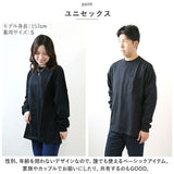 Goodwear グッドウェア 長袖 tシャツ 通販 Tシャツ ロンT ロングシャツ シャツ 袖 リブ ロング ロング丈 着回し USA コットン ポケット シンプル 無地 メンズ レディース ユニセックス