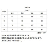 Goodwear グッドウェア 長袖 tシャツ 通販 Tシャツ ロンT ロングシャツ シャツ 袖 リブ ロング ロング丈 着回し USA コットン ポケット シンプル 無地 メンズ レディース ユニセックス
