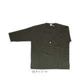 Goodwear グッドウェア 7分袖 tシャツ 通販 Tシャツ ロンT ロングシャツ シャツ 着回し 切り替え ロング ロング丈 切替 USA コットン シンプル 無地 メンズ レディース ユニセックス