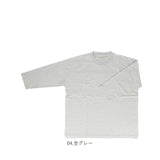 Goodwear グッドウェア 7分袖 tシャツ 通販 Tシャツ ロンT ロングシャツ シャツ 着回し 切り替え ロング ロング丈 切替 USA コットン シンプル 無地 メンズ レディース ユニセックス