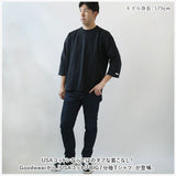 Goodwear グッドウェア 7分袖 tシャツ 通販 Tシャツ ロンT ロングシャツ シャツ 着回し 切り替え ロング ロング丈 切替 USA コットン シンプル 無地 メンズ レディース ユニセックス