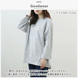 Goodwear グッドウェア 7分袖 tシャツ 通販 Tシャツ ロンT ロングシャツ シャツ 着回し 切り替え ロング ロング丈 切替 USA コットン シンプル 無地 メンズ レディース ユニセックス