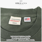 Goodwear グッドウェア 7分袖 tシャツ 通販 Tシャツ ロンT ロングシャツ シャツ 着回し 切り替え ロング ロング丈 切替 USA コットン シンプル 無地 メンズ レディース ユニセックス