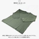 Goodwear グッドウェア 7分袖 tシャツ 通販 Tシャツ ロンT ロングシャツ シャツ 着回し 切り替え ロング ロング丈 切替 USA コットン シンプル 無地 メンズ レディース ユニセックス