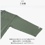 Goodwear グッドウェア 7分袖 tシャツ 通販 Tシャツ ロンT ロングシャツ シャツ 着回し 切り替え ロング ロング丈 切替 USA コットン シンプル 無地 メンズ レディース ユニセックス