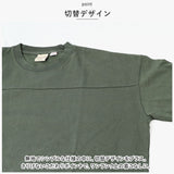 Goodwear グッドウェア 7分袖 tシャツ 通販 Tシャツ ロンT ロングシャツ シャツ 着回し 切り替え ロング ロング丈 切替 USA コットン シンプル 無地 メンズ レディース ユニセックス
