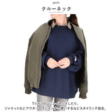 グッドウェア トレーナー 通販 スウェット プルオーバー 長袖 スエット 無地 トップス ブランド メンズ レディース おしゃれ クルーネック ビッグシルエット 秋 冬 厚手 普段着