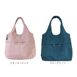 トートバッグ ショルダーバッグ 通販 バッグ バック トート 2way カバン かばん 鞄 レディースバッグ レディースバック シンプル 大きめ 大容量 軽い おしゃれ 大人 多収納 通勤 通学