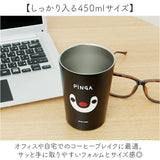 タンブラー ステンレス かわいい 450ml 通販 ステンレスタンブラー 保冷タンブラー 保温タンブラー ドリンクホルダー カップホルダー カップ コップ キャラクター おしゃれ コーヒー お茶