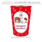 ステンレスタンブラー 450ml 通販 2WAY おしゃれ 保温 保冷 ドリンクホルダー カップホルダー 真空二重 ステンレス キャラクター グッズ 直飲み 大人 コンパクト かわいい オフィス