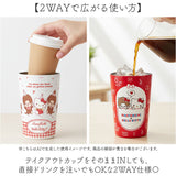 ステンレスタンブラー 450ml 通販 2WAY おしゃれ 保温 保冷 ドリンクホルダー カップホルダー 真空二重 ステンレス キャラクター グッズ 直飲み 大人 コンパクト かわいい オフィス