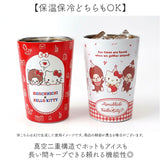 ステンレスタンブラー 450ml 通販 2WAY おしゃれ 保温 保冷 ドリンクホルダー カップホルダー 真空二重 ステンレス キャラクター グッズ 直飲み 大人 コンパクト かわいい オフィス