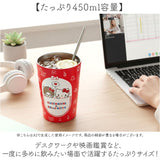 ステンレスタンブラー 450ml 通販 2WAY おしゃれ 保温 保冷 ドリンクホルダー カップホルダー 真空二重 ステンレス キャラクター グッズ 直飲み 大人 コンパクト かわいい オフィス