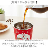ステンレスタンブラー 450ml 通販 2WAY おしゃれ 保温 保冷 ドリンクホルダー カップホルダー 真空二重 ステンレス キャラクター グッズ 直飲み 大人 コンパクト かわいい オフィス