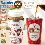 ステンレスタンブラー 450ml 通販 2WAY おしゃれ 保温 保冷 ドリンクホルダー カップホルダー 真空二重 ステンレス キャラクター グッズ 直飲み 大人 コンパクト かわいい オフィス
