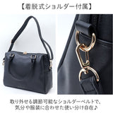 ボストンバッグ レディース 小さめ 通販 ショルダーバッグ ボストンバック ショルダーバック 斜めがけバッグ ミニボストンショルダー TL-5612 通勤バッグ 通勤カバン 大人 上品 きれいめ