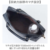 ボストンバッグ レディース 小さめ 通販 ショルダーバッグ ボストンバック ショルダーバック 斜めがけバッグ ミニボストンショルダー TL-5612 通勤バッグ 通勤カバン 大人 上品 きれいめ