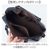 ボストンバッグ レディース 小さめ 通販 ショルダーバッグ ボストンバック ショルダーバック 斜めがけバッグ ミニボストンショルダー TL-5612 通勤バッグ 通勤カバン 大人 上品 きれいめ