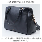 ボストンバッグ レディース 小さめ 通販 ショルダーバッグ ボストンバック ショルダーバック 斜めがけバッグ ミニボストンショルダー TL-5612 通勤バッグ 通勤カバン 大人 上品 きれいめ
