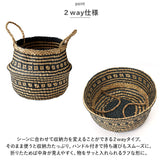 かご バスケット 持ち手 北欧 柄 通販 収納 2way 荷物入れ プランターカバー ランドリーバスケット 鉢カバー 収納バスケット 小物入れ カゴ 深い 収納ケース おもちゃ収納 おもちゃ入れ