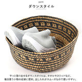かご バスケット 持ち手 北欧 柄 通販 収納 2way 荷物入れ プランターカバー ランドリーバスケット 鉢カバー 収納バスケット 小物入れ カゴ 深い 収納ケース おもちゃ収納 おもちゃ入れ