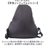 ボディバッグ ショルダー 肩掛け 通販 ボディバック ショルダーバッグ 2WAY カジュアルバッグ ショルダーバック 斜め掛け カジュアル カジュアルバック 軽量 軽い ユニセックス