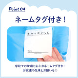 プールバッグ キッズ 通販 ビーチバッグ ナップサック プールバック ビーチバック リュックサック 園児 こども 男の子 女の子 水着バッグ ボンサック 子供 子ども キャラクター グッズ