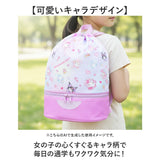 プールバッグ リュック型 通販 ビーチバッグ プールバック ビーチバック スイムバッグ スイムバック リュックサック 水泳バッグ 水泳バック キャラクター ボンサック型 小学校 女の子