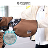 maruto マルト ハンドルカバー 2way 自転車 通販 ハンドル カバー 手袋 自転車用 夏 冬 PENTA HC-A600 UV対策 紫外線対策 取付簡単 防寒 寒さ対策 自転車用アクセサリー 自転車用品