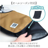 maruto マルト ハンドルカバー 2way 自転車 通販 ハンドル カバー 手袋 自転車用 夏 冬 PENTA HC-A600 UV対策 紫外線対策 取付簡単 防寒 寒さ対策 自転車用アクセサリー 自転車用品